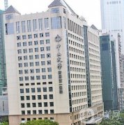 中山大學(xué)附屬第一醫(yī)院整形科