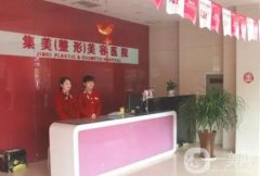 鄭州哪家整形醫(yī)院做面部提升好?推薦！集美、壹加壹等民營(yíng)具資質(zhì)