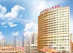 上海九院俞哲元醫(yī)生磨骨案例