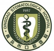 青島市口腔醫(yī)院