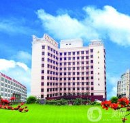 廣東省口腔醫(yī)院