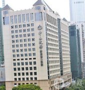 中山大學附屬第一醫(yī)院整形科