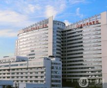 廣州華僑醫(yī)院整形科