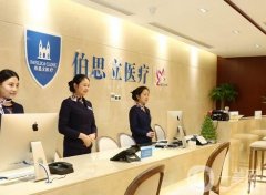 2022上海吸脂手術(shù)醫(yī)院！口碑實力和價格收費詳情可查