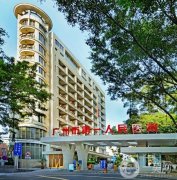 廣州市第一人民醫(yī)院整形科