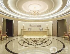 北京加減美醫(yī)療美容門診部