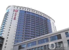 天津醫(yī)院整形外科