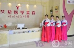 2022廣州介紹大型吸脂整形醫(yī)院