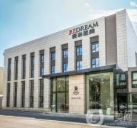 北京薇琳醫(yī)療美容醫(yī)院