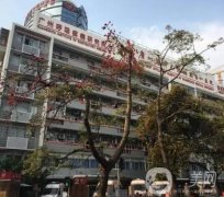 廣州醫(yī)科大學(xué)附屬第一醫(yī)院整形外科