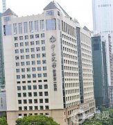 中山大學(xué)附屬第一醫(yī)院整形外科