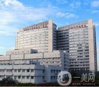 暨南大學(xué)附屬第一醫(yī)院整形外科