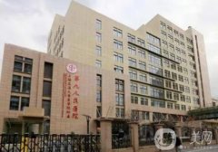 2022上海熱瑪吉醫(yī)院授權(quán)醫(yī)院預(yù)覽！