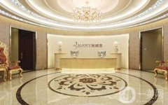 2022北京開眼角手術好的醫(yī)院介紹