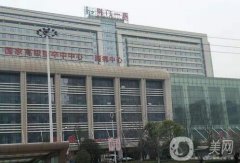 2022荊門(mén)整形醫(yī)院介紹名單發(fā)布