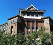 吉林大學(xué)第一醫(yī)院整形美容科