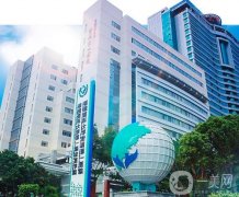 福建醫(yī)科大學附屬第一醫(yī)院整形美容科