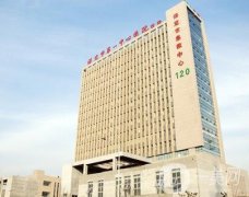 保定市第一中心醫(yī)院燒傷整形外科