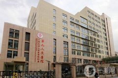 2022上海整形醫(yī)院介紹名單揭曉！