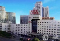 2022長沙整形醫(yī)院介紹(公立)口碑價(jià)格測評