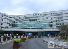 2022深圳美容整形醫(yī)院介紹信息介紹推薦！
