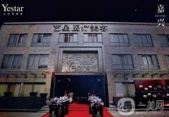 2022嘉興口碑好的整形醫(yī)院推薦！