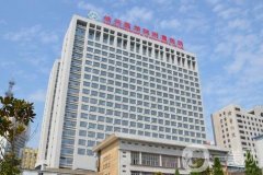 徐州醫(yī)科大學(xué)附屬醫(yī)院整形激光美容中心