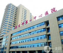 2022保定整形醫(yī)院介紹搶先看！