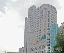 華中科技大學(xué)同濟醫(yī)學(xué)院附屬同濟醫(yī)院整形科