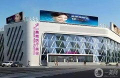 2022年西安做鼻子整形醫(yī)院_收費(fèi)價(jià)格價(jià)目表介紹