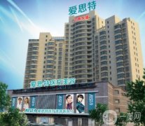 2022蘇州假體隆鼻整形醫(yī)院介紹年度評選