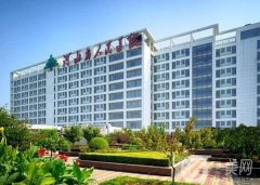 河北省人民醫(yī)院整形科
