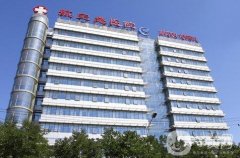 北京航天總醫(yī)院醫(yī)療美容科