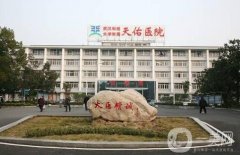 2022武漢隆鼻醫(yī)院新版預(yù)告！