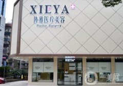長沙隆鼻比較出名的醫(yī)院2022年新鮮出爐！鵬愛、協(xié)雅實(shí)力入選