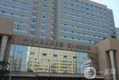 成都做脂肪填充醫(yī)院公布！華西、軍大、處口碑領(lǐng)銜
