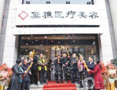 2022杭州提眉整形醫(yī)院介紹名單出爐！