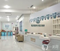 2022昆明隆鼻手術(shù)整形醫(yī)院介紹打榜！