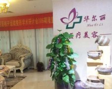2022廈門整形醫(yī)院介紹！私立信息介紹匯聚實力選手！