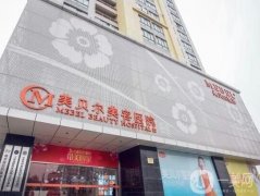 2022南京整形醫(yī)院介紹信息介紹搶先看！