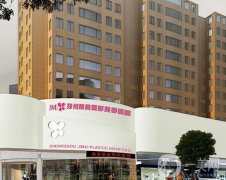 鄭州雙眼皮醫(yī)院