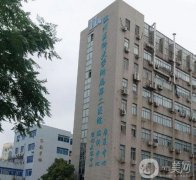 2022溫州吸脂減肥整形醫(yī)院介紹！和平、加美、星范等都是*！