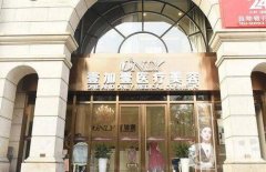 2022武漢整形醫(yī)院介紹位實(shí)力點(diǎn)評(píng)！口碑機(jī)構(gòu)紛紛上榜