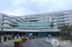 2022深圳整形醫(yī)院揭秘！公立私立介紹盤點(diǎn)~