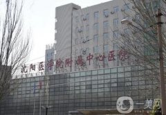 2022沈陽皮膚美容醫(yī)院介紹！