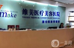 天津醫(yī)美醫(yī)院介紹？2022全新陣容來襲！