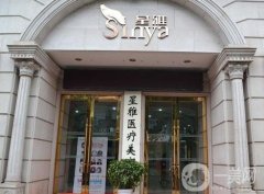 2022長沙自體脂肪填充醫(yī)院介紹名單盤點！