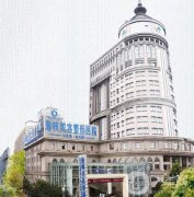 2022山東割雙眼皮醫(yī)院介紹！全是*入圍！