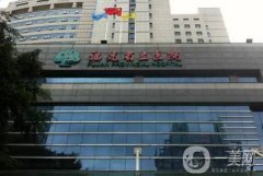 2022福州美容隆鼻整形醫(yī)院前八推薦！