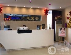 2022鄭州隆胸醫(yī)院重磅發(fā)布！人氣口碑、價格可查詢